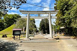 周辺施設の画像