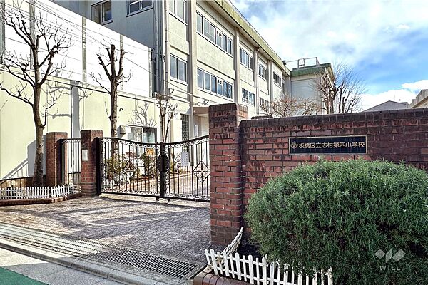 志村第四小学校[公立]の外観