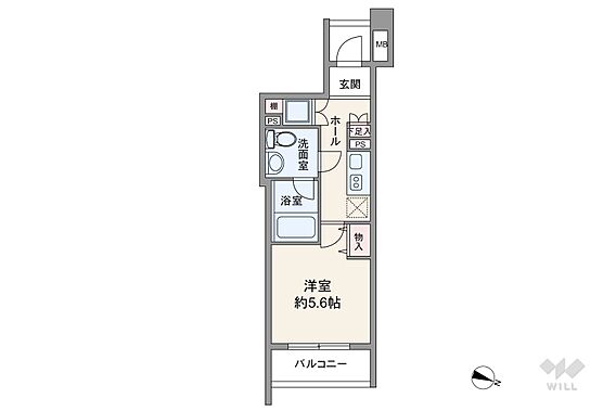 間取りは専有面...