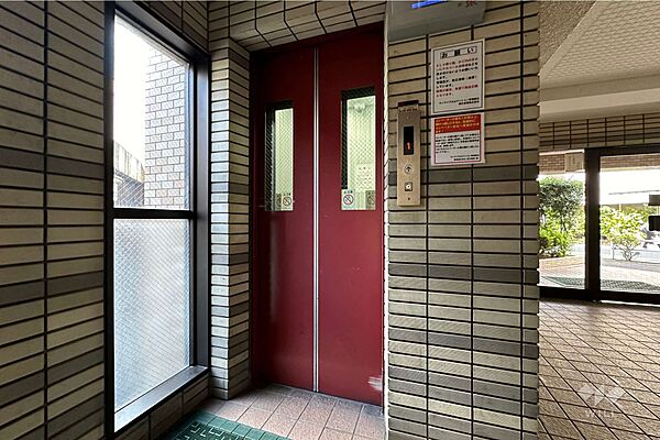 共用部分