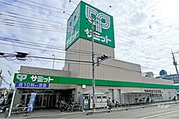 周辺施設の画像