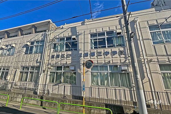 上板橋第三中学校[公立]の外観