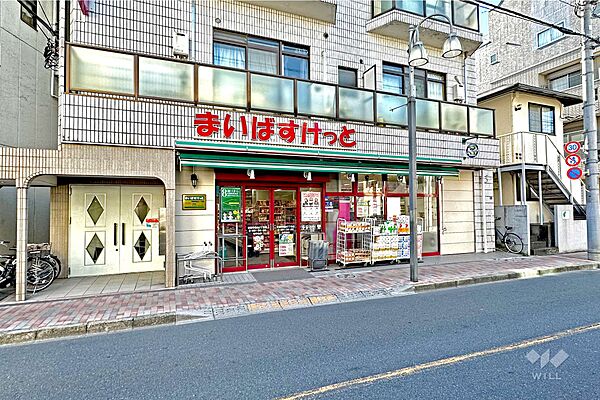 まいばすけっと(板橋常盤台2丁目店)の外観