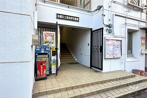 南前野児童館の外観