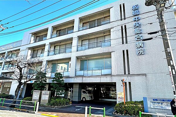 板橋中央総合病院の外観