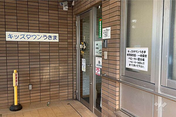 キッズタウンうきま保育園[私立]の外観