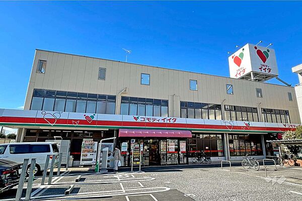 コモディイイダ(仲町店)の外観