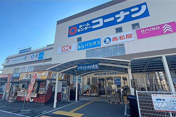オーケー(王子堀船店)の外観