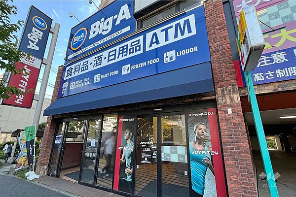 Big-A(板橋本町店)の外観