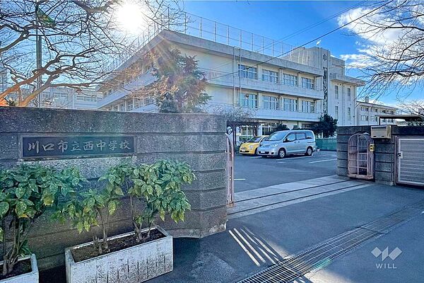 西中学校[公立]の外観
