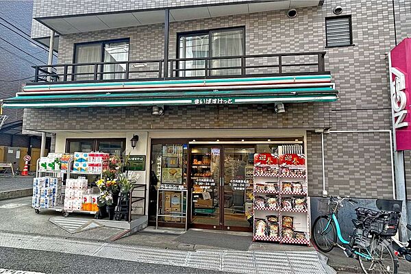 まいばすけっと(小竹向原駅北店)の外観