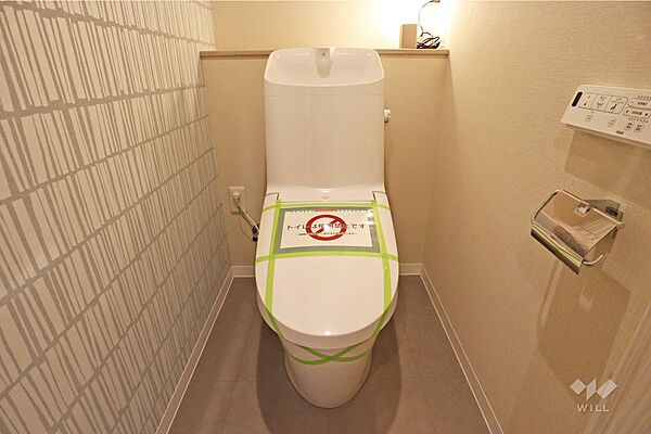 トイレを拡大表示