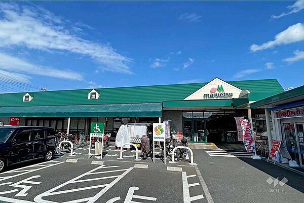 マルエツ(安行慈林店)の外観