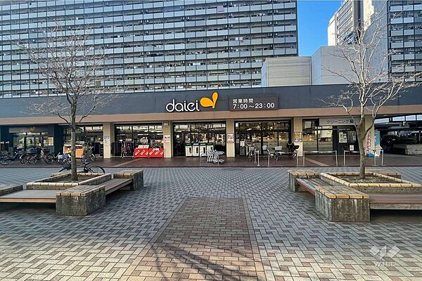 ダイエー(豊島団地店)の外観