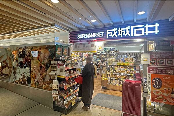 成城石井(アトレヴィ田端店)の外観