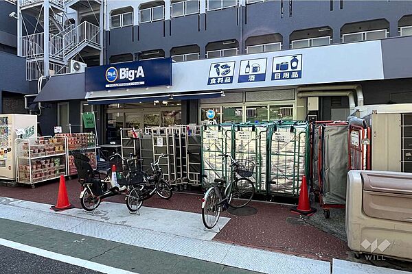 Big-A(板橋双葉町店)の外観