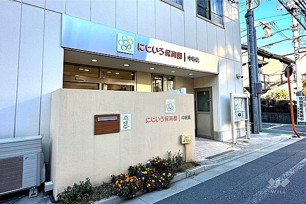 にじいろ保育園中板橋[私立]の外観