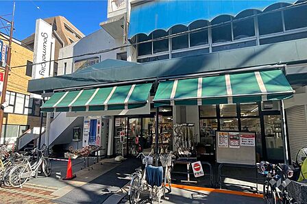 グルメシティ(東尾久店)の外観