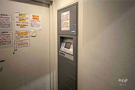宅配ボックス