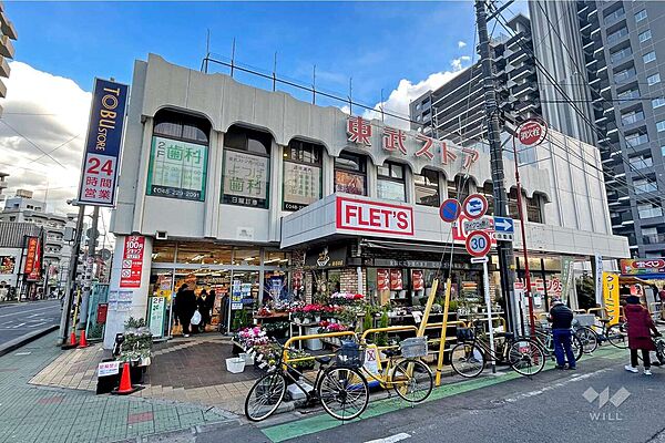 東武ストア(西川口店)の外観