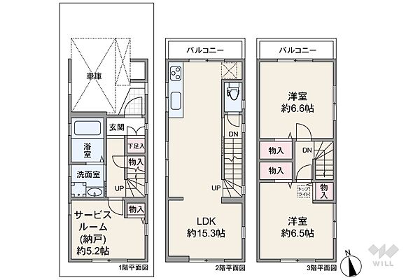 間取り：313004835305
