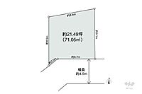 東京都板橋区志村2丁目8：物件画像