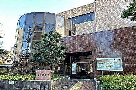 氷川図書館の外観