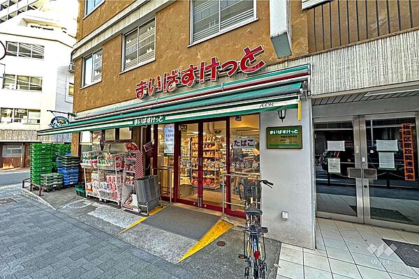 まいばすけっと(板橋区役所前店)の外観