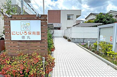 にじいろ保育園徳丸[私立]の外観