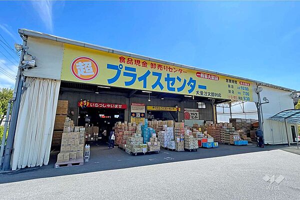 プライスセンター(川口本店)の外観