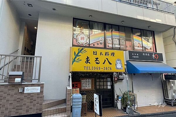 うきま絆第二保育園（本園）[私立]の外観