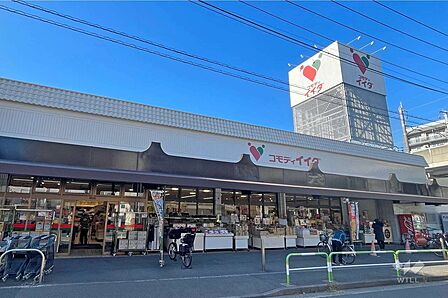 コモディイイダ(北赤羽店)の外観