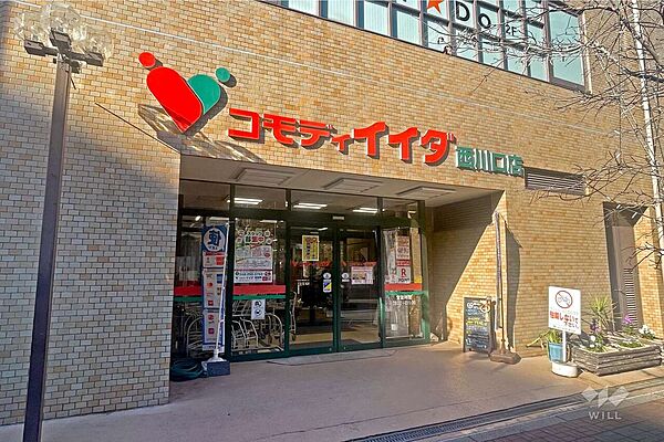コモディイイダ(西川口店)の外観