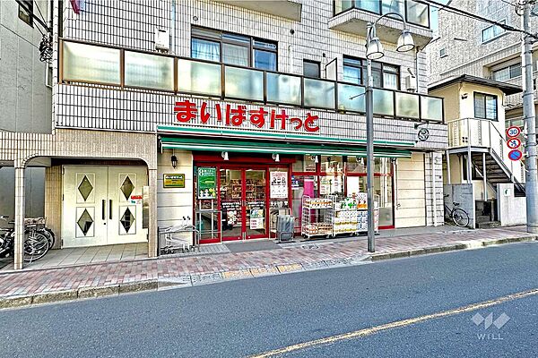 まいばすけっと(板橋常盤台2丁目店)の外観