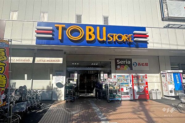 東武ストア(前野町店)の外観