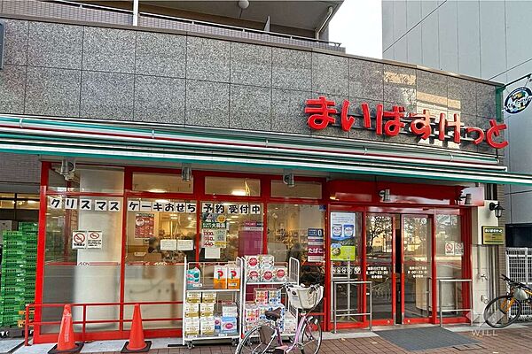 まいばすけっと(滝野川6丁目店)の外観