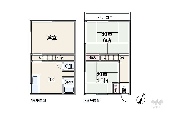 間取り：313004859742