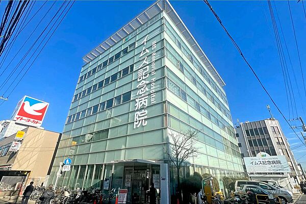イムス記念病院の外観