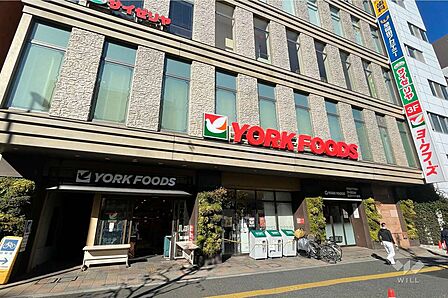 ヨークフーズ(王子店)の外観