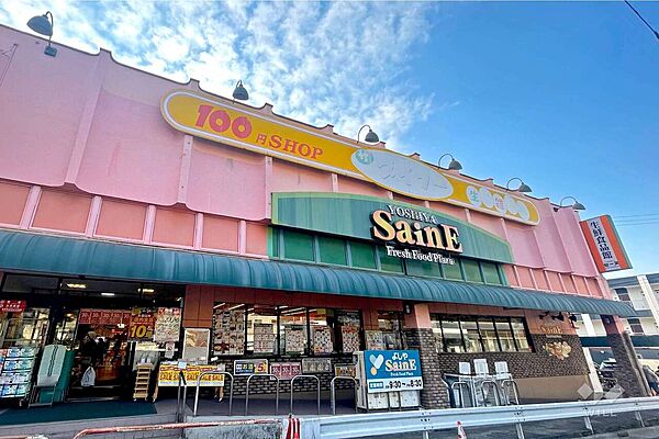 よしやセーヌ(大谷口店)の外観
