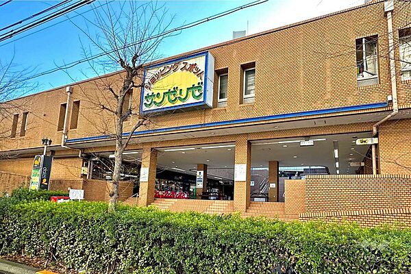 ダイエー(板橋サンゼリゼ店)の外観