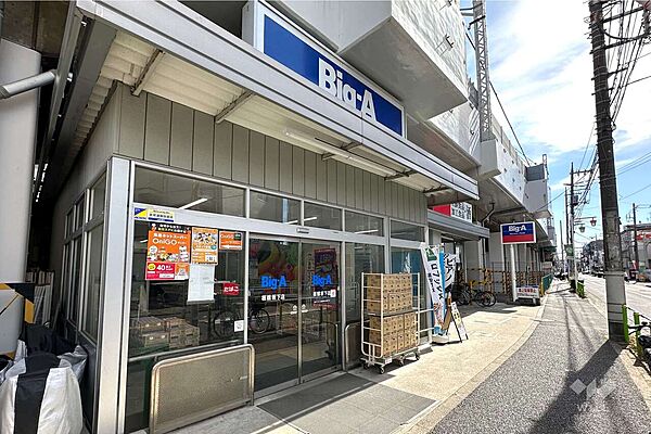 Big・A(板橋坂下店)の外観
