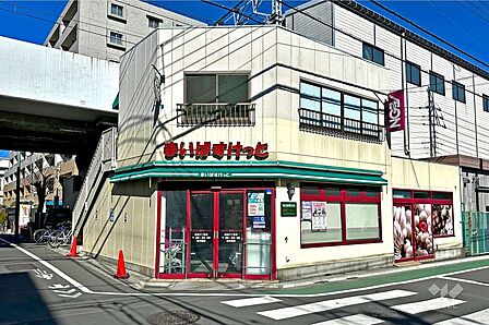 まいばすけっと(志村3丁目店)の外観