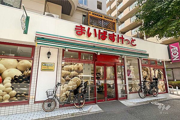 まいばすけっと(熊野町山手通り店)の外観
