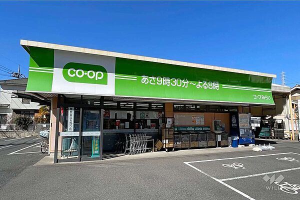 ミニコープ(戸塚東店)の外観