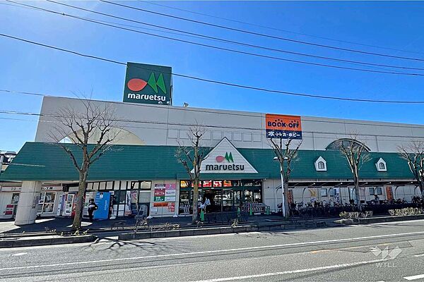 マルエツ(東川口店)の外観