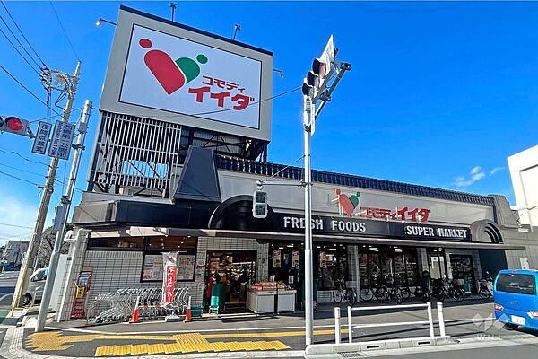 コモディイイダ(徳丸店)の外観