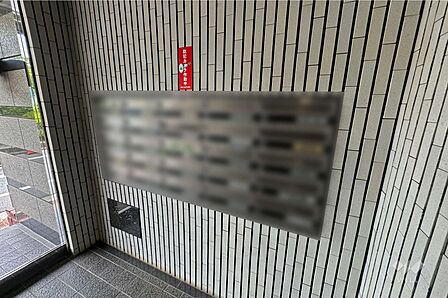 共用ポスト