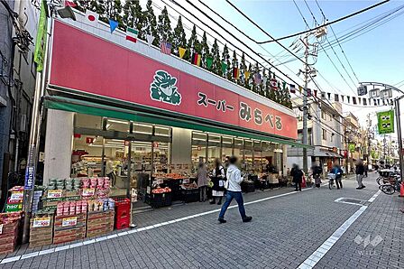 スーパーみらべる(東十条店)の外観