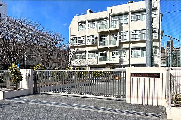 志村第二中学校[公立]の外観